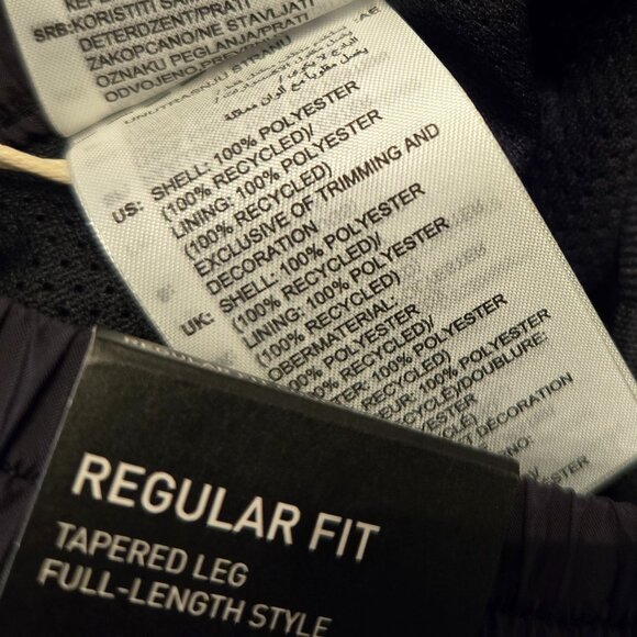 Adidas boys pants - Picture 3 of 5